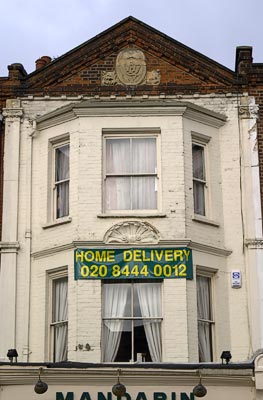 Town Centre Signs #6