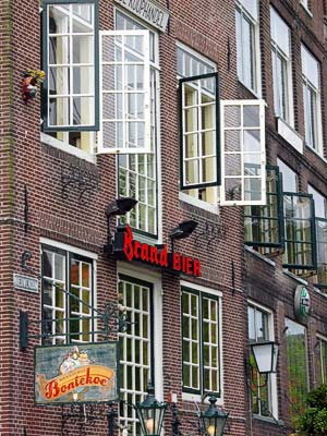 Holland #2