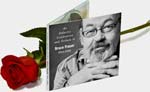 Tribute to Bruce Fraser DVD