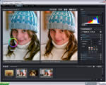 DxO Optics Pro 4