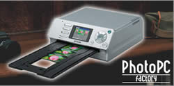 Epson F-3200 Film Scanner