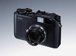 Epson Rangefinder R-D1