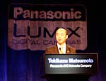 Panasonic PMA 2008 Launch
