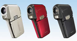 Sanyo Xacti DMX-C6