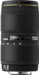 Sigma APO 50-150mm F2.8 EX DC HSM