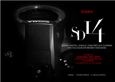 Sigma SD14 Teaser