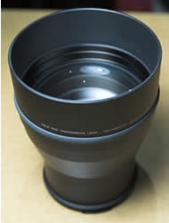 Sony Cyber-shot DSC-R1