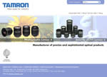 Tamron Website