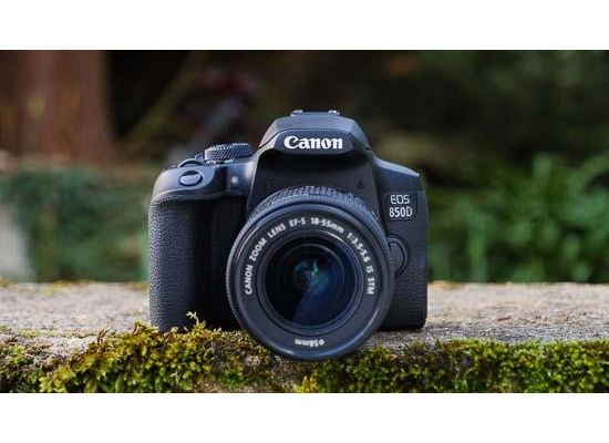 canon 750d successor