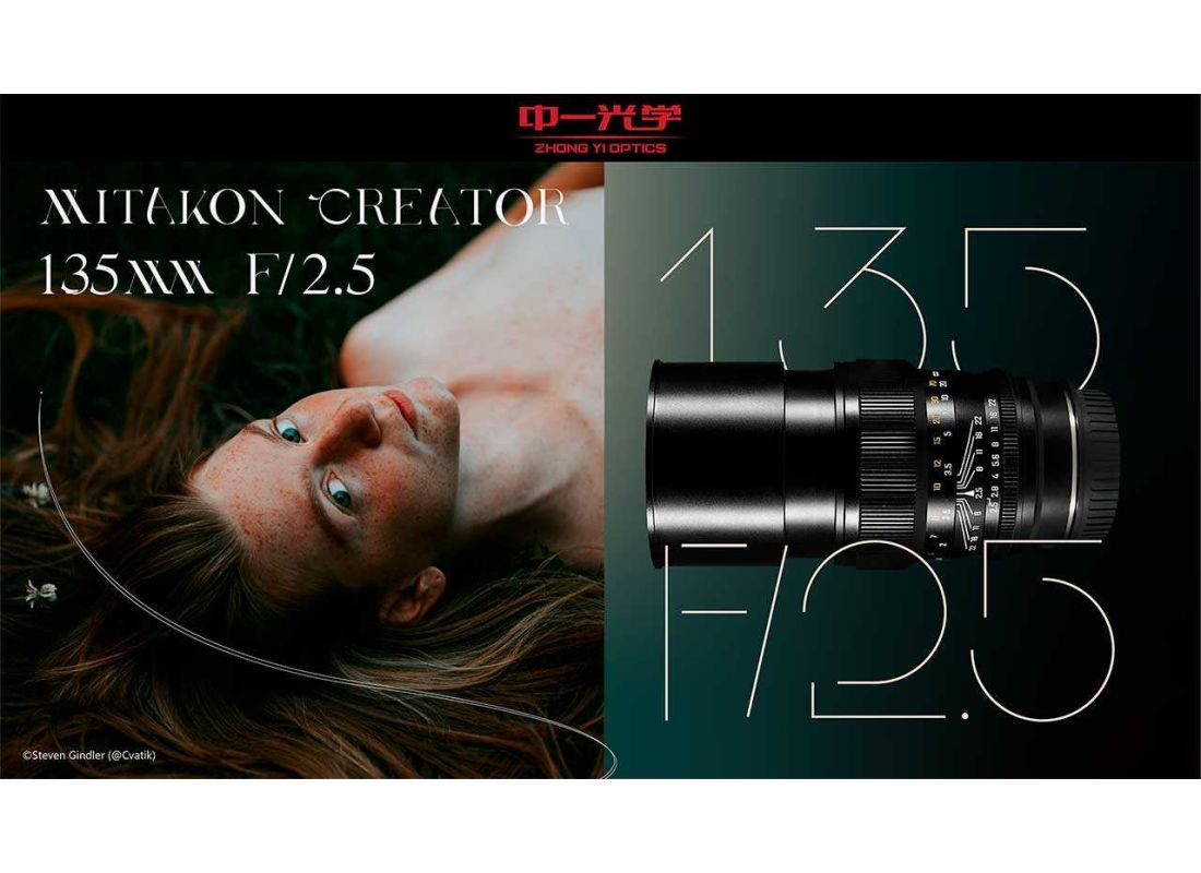 Mitakon 135mm f/2.5 APO Portrait Lens for Just $299 | Photography Blog