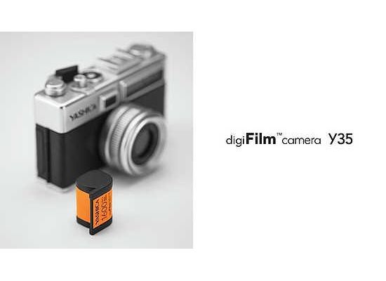 digifilm