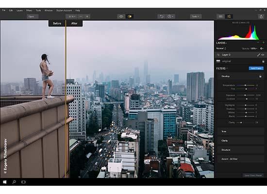 luminar 2018 dam luminar 2018 dam
