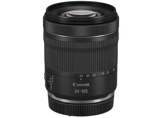 Canon RF 24-105mm F4-7.1 IS STM Review - Sharpness 4 | Photography 