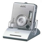 FinePix F420 Zoom