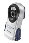 Sony Cyber-shot DSC-U60