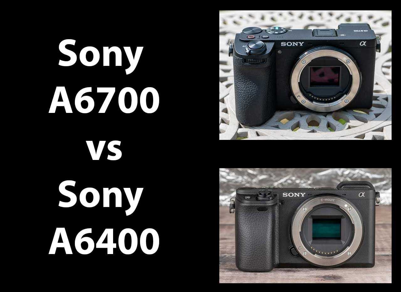 compare sony a6400 and a6600