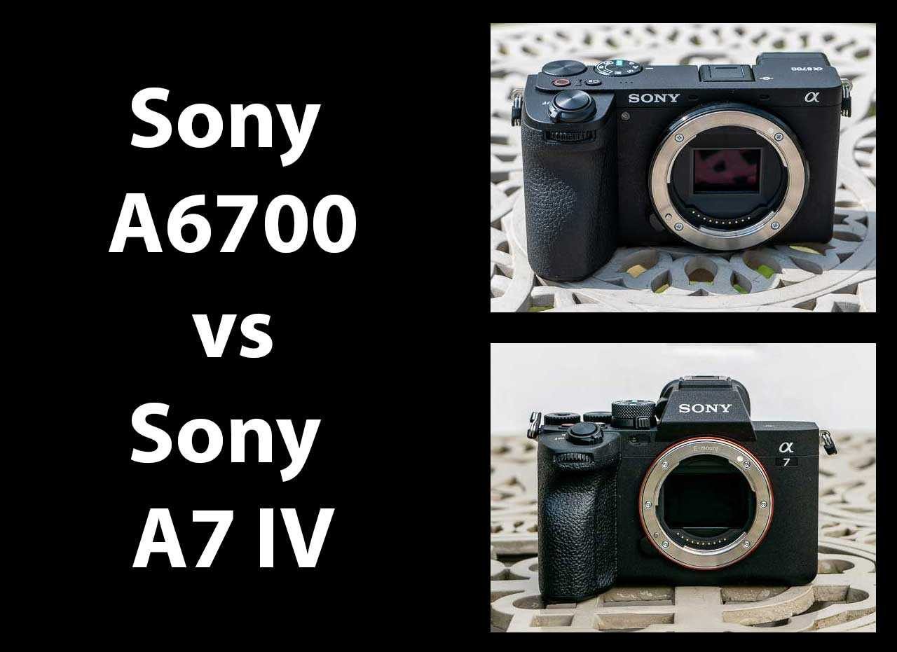 difference sony a7 models